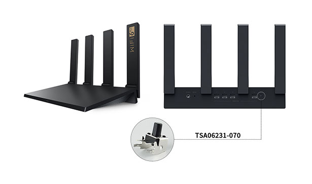 Electronic 3C equipment
