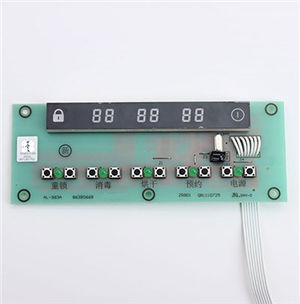TSA45111-038 In Tableware Disinfection Cabinet Panel