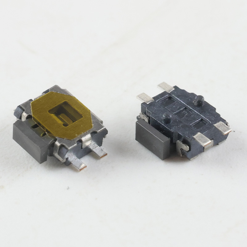 TSE05420 Dustproof Tact Switch