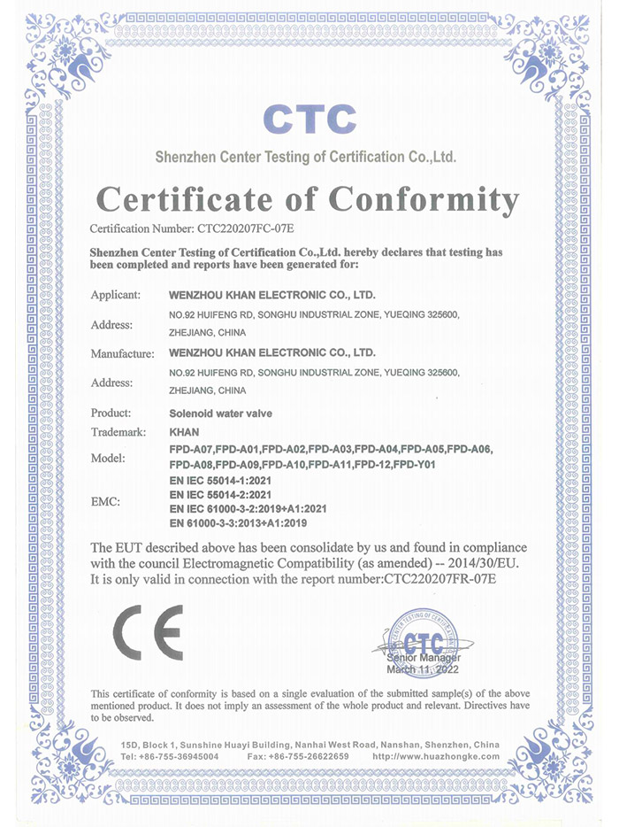 Solenoid Valve EMC Certificate